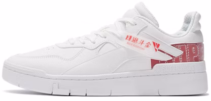 Li-Ning Superwave Lo AGCS007-1 Li-Ning Superwave Lo AGCS007-1