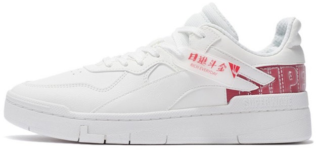 Li-Ning Superwave Lo zapatillas baloncesto AGCS007-1 Buy Li-Ning Superwave Lo zapatillas baloncesto AGCS007-1