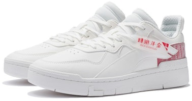 Li-Ning Superwave Lo AGCS007-1 Lookbook Li-Ning Superwave Lo AGCS007-1