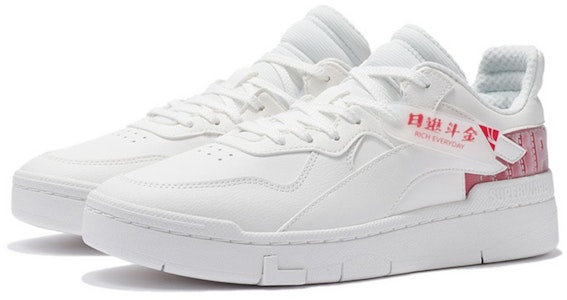 Li-Ning Superwave Lo zapatillas baloncesto AGCS007-1 Lookbook Li-Ning Superwave Lo zapatillas baloncesto AGCS007-1