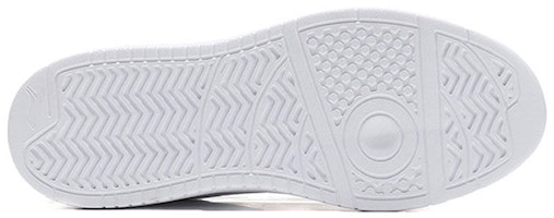 Li-Ning Superwave Low 'Putih Salju' AGCN335-1 Purchase Li-Ning Superwave Low 'Putih Salju' AGCN335-1