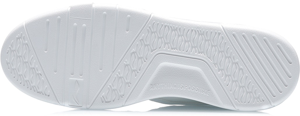 Li-Ning Superwave Low 'Blanco' AECR003-1 Purchase Li-Ning Superwave Low 'Blanco' AECR003-1