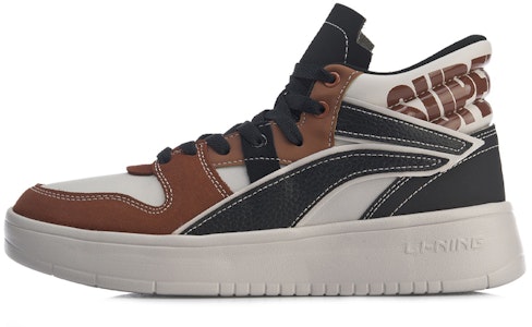 LiNing李寧 惟吾 Superwave Hi 輕便減震 中幫 板鞋 黑褐灰 Buy LiNing李寧 惟吾 Superwave Hi 輕便減震 中幫 板鞋 黑褐灰