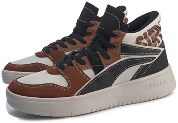 Li-Ning Superwave Mid 'Hitam Coklat Kelabu' AGCP137-4 Lookbook Li-Ning Superwave Mid 'Hitam Coklat Kelabu' AGCP137-4