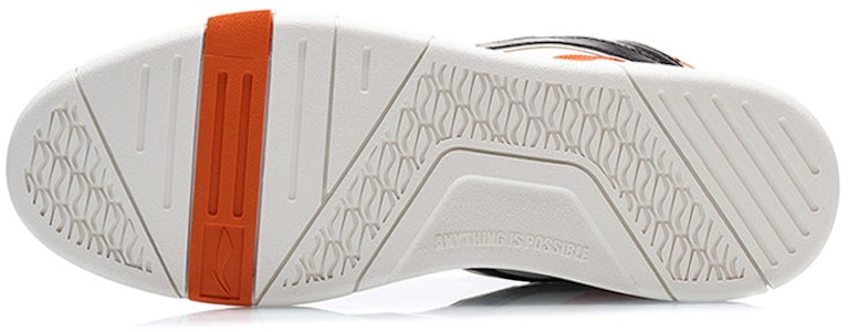 Li-Ning Superwave Mid 'Negro Naranja' AGCQ179-2 Purchase Li-Ning Superwave Mid 'Negro Naranja' AGCQ179-2