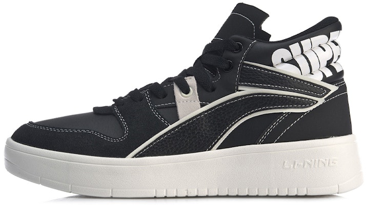 Li-Ning Superwave Mid 'Black White' AGCP137-3 Buy Li-Ning Superwave Mid 'Black White' AGCP137-3