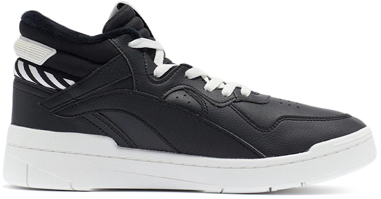 Li-Ning Superwave Mid 'Negro Blanco' AGCR233-7 Order Li-Ning Superwave Mid 'Negro Blanco' AGCR233-7