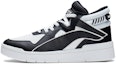 Buy Li-Ning Superwave Mid 'Black White' AGCS323-2