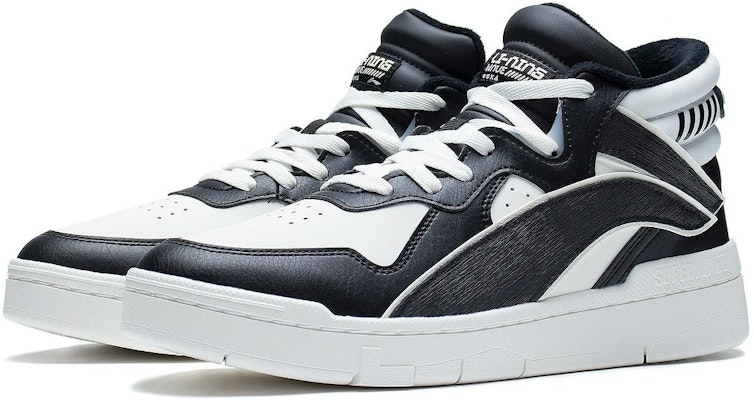 Li-Ning Superwave Mid 'Black White' AGCS323-2 Lookbook Li-Ning Superwave Mid 'Black White' AGCS323-2