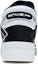 Details for Li-Ning Superwave Mid 'Black White' AGCS323-2