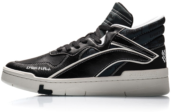 li-ning-superwave-mid-panda-agcp-353-2