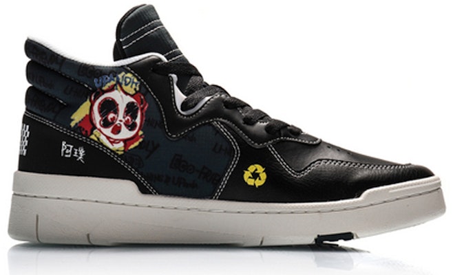 Li-Ning Superwave Mid 'Panda' zapatillas deportivas. AGCP353-2 Order Li-Ning Superwave Mid 'Panda' zapatillas deportivas. AGCP353-2