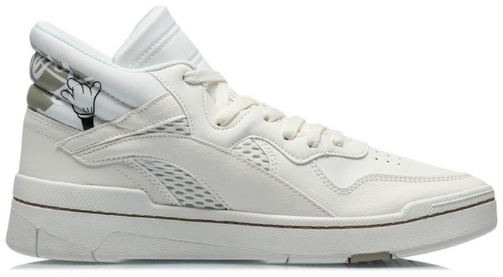 Li-Ning Superwave Mid 'White' AGCQ061-1 Order Li-Ning Superwave Mid 'White' AGCQ061-1