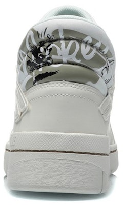 Li-Ning Superwave Mid 'White' AGCQ061-1 Details for Li-Ning Superwave Mid 'White' AGCQ061-1