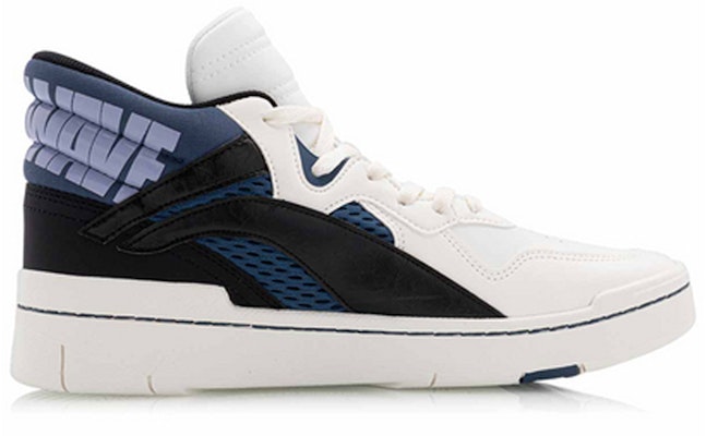 Li-Ning Superwave Mid 'Putih Hitam Biru' AGCQ061-2 Order Li-Ning Superwave Mid 'Putih Hitam Biru' AGCQ061-2