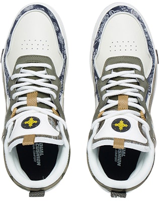 Li-Ning Superwave Mid 'Putih Olive Hijau' AGCS105-3 Lookbook Li-Ning Superwave Mid 'Putih Olive Hijau' AGCS105-3