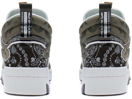 Li-Ning Superwave Mid 'Putih Olive Hijau' AGCS105-3 Shop Li-Ning Superwave Mid 'Putih Olive Hijau' AGCS105-3