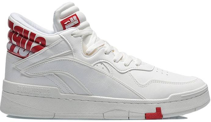 Li-Ning Superwave Mid 'Putih Merah' AGCQ179-4 Order Li-Ning Superwave Mid 'Putih Merah' AGCQ179-4