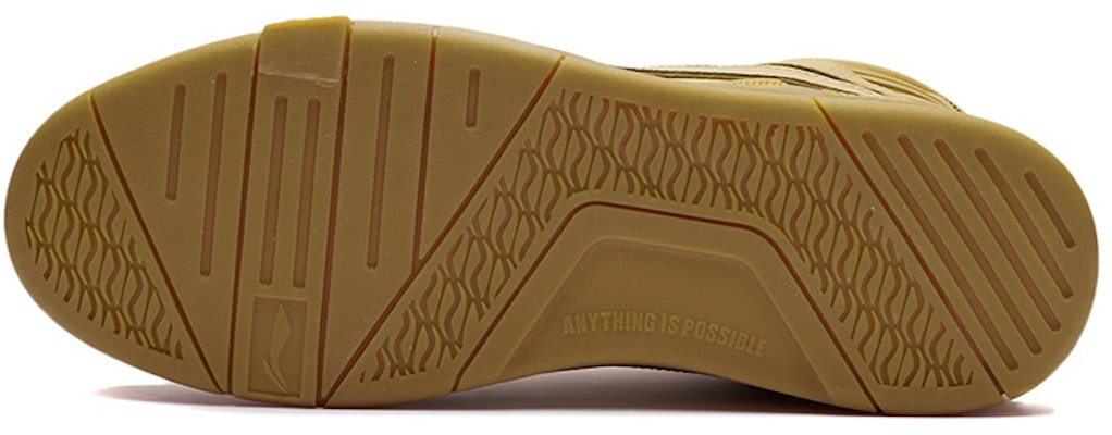 리닝 슈퍼웨이브 미드 '옐로우 탄' (Li-Ning Superwave Mid 'Yellow Tan') AGCR401-1 Purchase 리닝 슈퍼웨이브 미드 '옐로우 탄' (Li-Ning Superwave Mid 'Yellow Tan') AGCR401-1