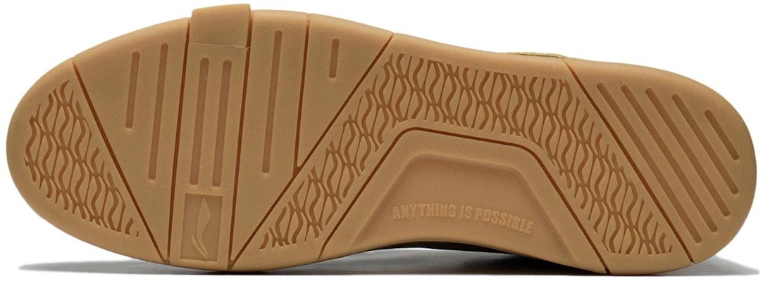 Li-Ning Superwave Mid Kulit 'Kuning Tan' AGCS349-1 Sizing Li-Ning Superwave Mid Kulit 'Kuning Tan' AGCS349-1