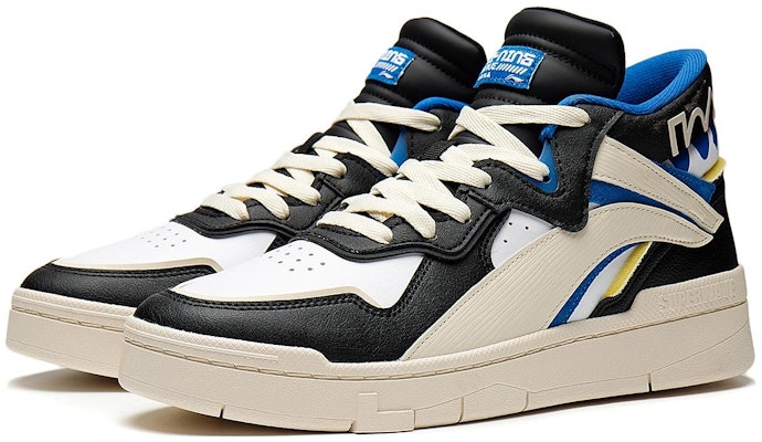 Li-Ning Superwave Mid PRm 'Negro Azul' AGCS151-2 Lookbook Li-Ning Superwave Mid PRm 'Negro Azul' AGCS151-2