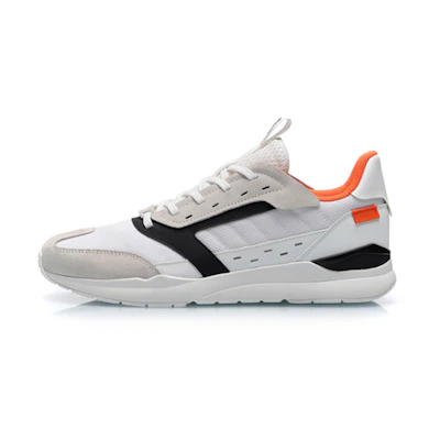 Li-Ning Support Classic 'Beige'