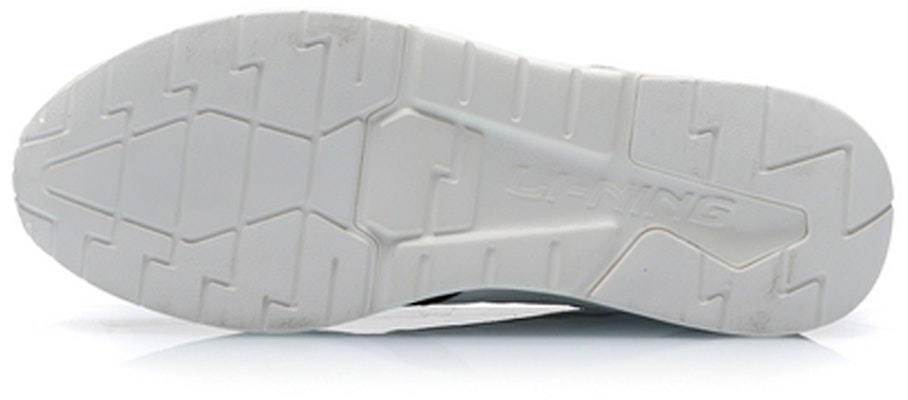 Li-Ning Support Classic 'Beige' AGCP097-1 Purchase Li-Ning Support Classic 'Beige' AGCP097-1