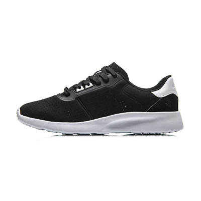 Li-Ning Support Lightweight Running Shoe 'Black White'