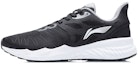 Buy Li-Ning Support Low 'Black' ARHR055-1