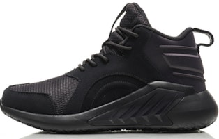 Li-Ning Support Mid 'Retro Basketball Black' AGLN191-4 Li-Ning Support Mid 'Retro Basketball Black' AGLN191-4
