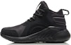 Buy Li-Ning Support Mid 'Retro Basketball Black' AGLN191-4