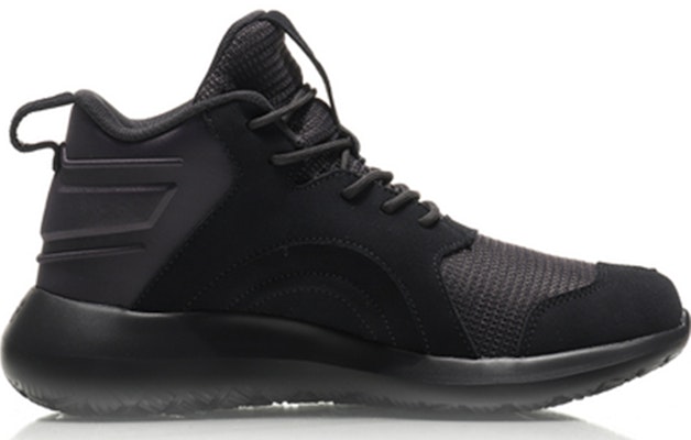 Li-Ning Support Mid 'Retro Basketball Black' AGLN191-4 Order Li-Ning Support Mid 'Retro Basketball Black' AGLN191-4