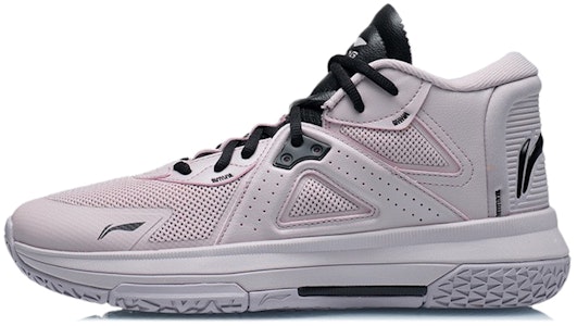 LiNing李寧 隊徽 Emblem 防滑耐磨輕便 中筒 籃球鞋 淡奶紫 Buy LiNing李寧 隊徽 Emblem 防滑耐磨輕便 中筒 籃球鞋 淡奶紫