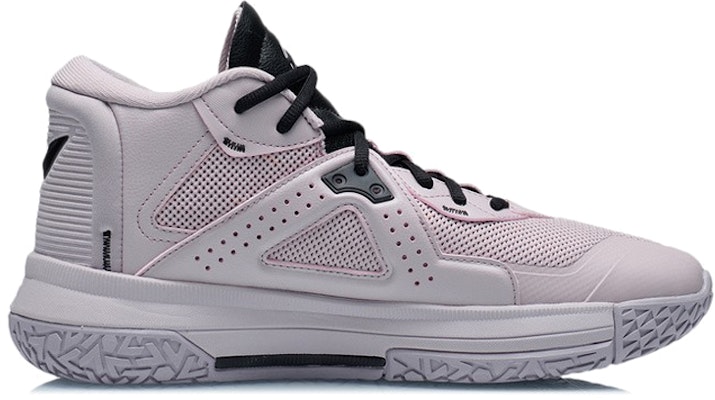 Li-Ning Team Emblem Mid 'Light Purple' ABAR117-3 Order Li-Ning Team Emblem Mid 'Light Purple' ABAR117-3