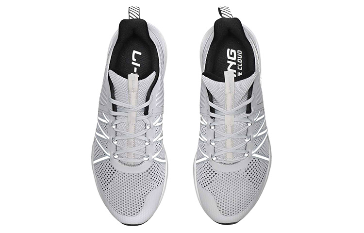 Li-Ning Tengyun 'Grey White' 圖 4