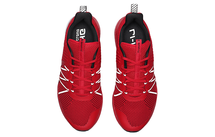 Li-Ning Tengyun 'White Red' 圖 4
