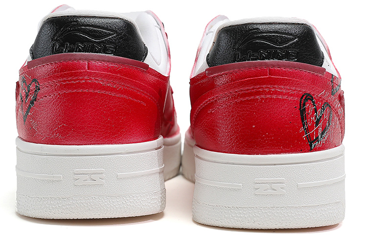 Li-Ning Tian Ji 'Valentine's Day Love Letter' 圖 4