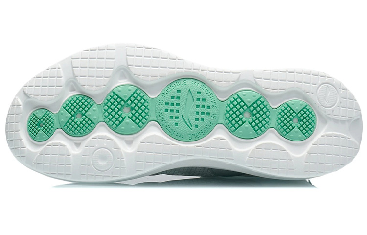 Li-Ning The Apocalypse 'White Green' 圖 6