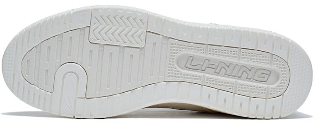 Li-Ning Tianji 2 'Blanco Verde' AGCT211-1 Purchase Li-Ning Tianji 2 'Blanco Verde' AGCT211-1