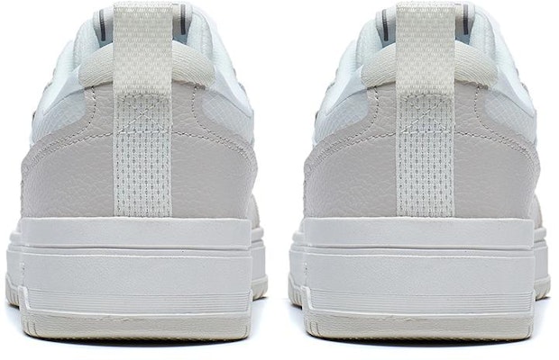 Li-Ning Tianji 2 'White Grey' AGCT211-2 Shop Li-Ning Tianji 2 'White Grey' AGCT211-2