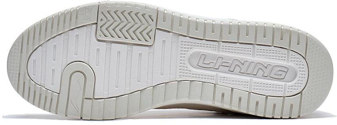 Li-Ning Tianji 2 'White Grey' AGCT211-2 Purchase Li-Ning Tianji 2 'White Grey' AGCT211-2