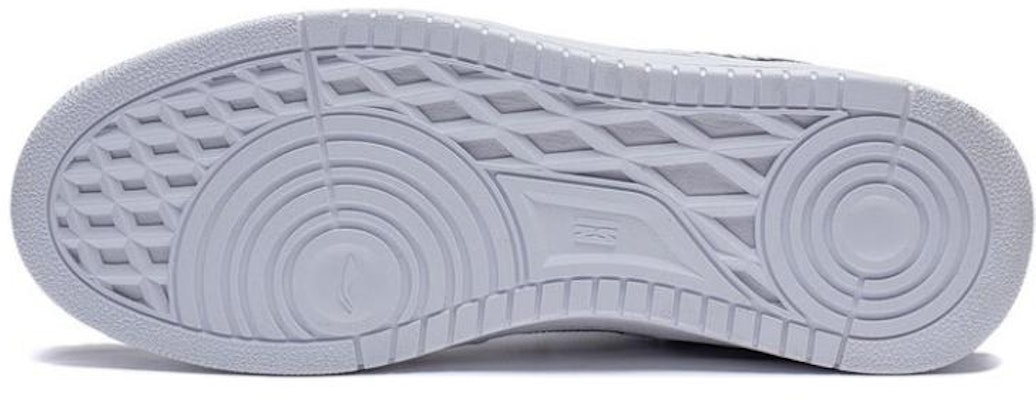 Li-Ning Tianji 'White Black' AGCT375-2 Purchase Li-Ning Tianji 'White Black' AGCT375-2