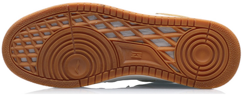 Li-Ning Tianji 'Blanco Amarillo' AGCP299-9 Purchase Li-Ning Tianji 'Blanco Amarillo' AGCP299-9