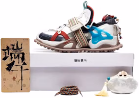 Li-Ning Titan HALO 'Dragon Boat Special Box' AGCR367-1 Li-Ning Titan HALO 'Dragon Boat Special Box' AGCR367-1