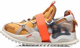 Li-Ning Titan Halo Paris Fashion Week 'Yellow Brown' AGLQ043-4 Li-Ning Titan Halo Paris Fashion Week 'Yellow Brown' AGLQ043-4