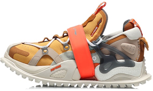 Li-Ning Titan Halo Paris Fashion Week 'Kuning Coklat' AGLQ043-4 Buy Li-Ning Titan Halo Paris Fashion Week 'Kuning Coklat' AGLQ043-4