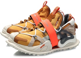 Li-Ning Titan Halo Paris Fashion Week 'Kuning Coklat' AGLQ043-4 Lookbook Li-Ning Titan Halo Paris Fashion Week 'Kuning Coklat' AGLQ043-4