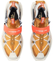 Li-Ning Titan Halo Paris Fashion Week 'Kuning Coklat' AGLQ043-4 Shop Li-Ning Titan Halo Paris Fashion Week 'Kuning Coklat' AGLQ043-4