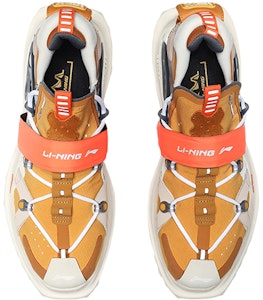 Li-Ning Titan Halo Paris Fashion Week 'Kuning Coklat' AGLQ043-4 Shop Li-Ning Titan Halo Paris Fashion Week 'Kuning Coklat' AGLQ043-4