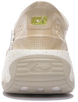 Li-Ning Titan Trek 'Coklat Cerah' AZGS017-1 Details for Li-Ning Titan Trek 'Coklat Cerah' AZGS017-1